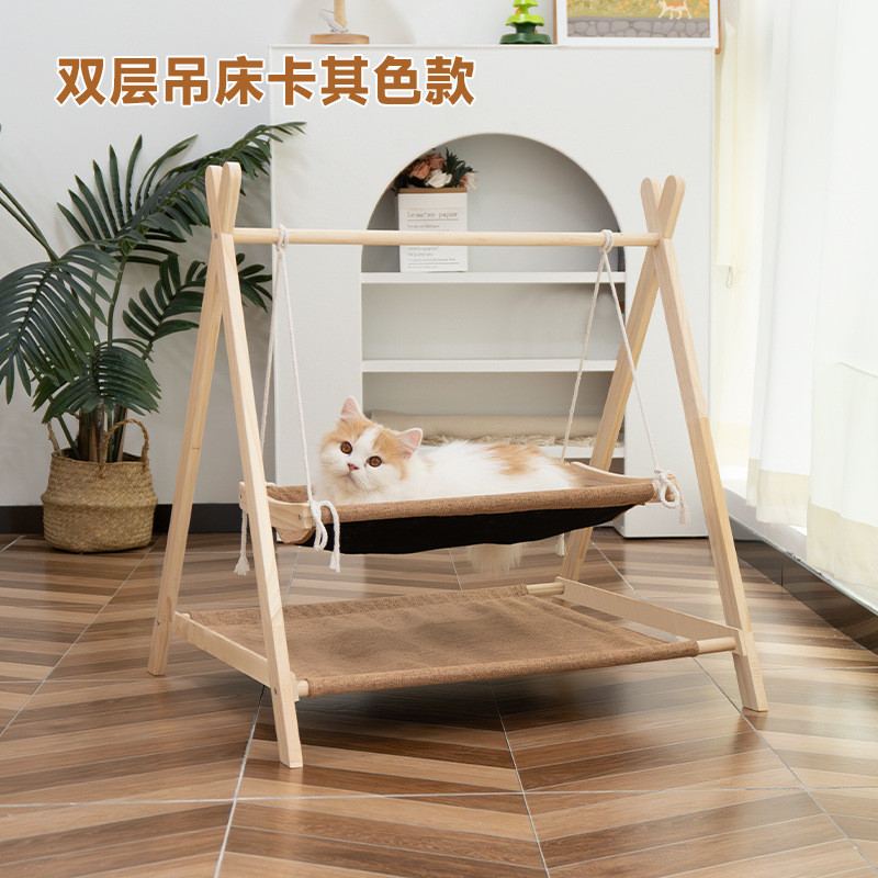 宠物猫吊床猫咪双层床四季通用木质猫窝千吊篮悬挂式猫窝可拆洗