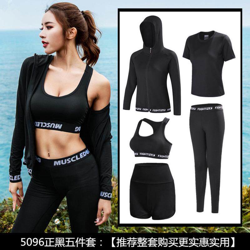 瑜伽服女夏季薄款速干衣跑步晨健身房新款时尚休闲运动三件套装女