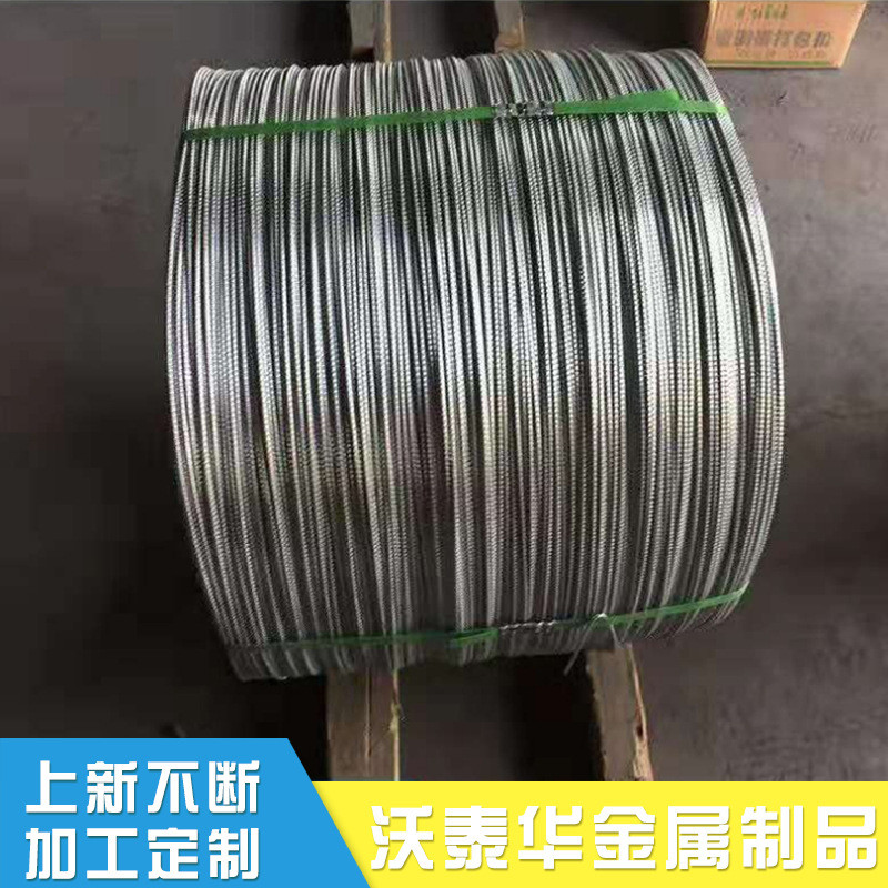 热销批发钢丝热镀锌大棚葡萄架镀锌钢丝挂窗帘晾衣绳工地建筑铁丝
