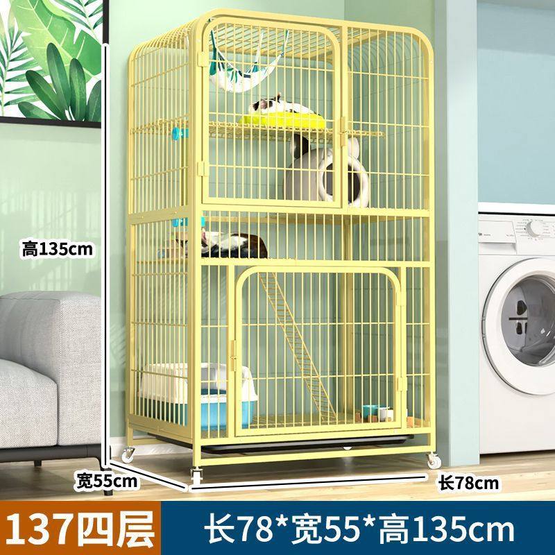 猫笼家用超大室内自由空间带厕所猫别墅宠物笼双层猫舍猫屋猫咪窝,宠物/宠物食品及用品,猫笼子/猫别墅,淘宝优惠券,粉丝福利购,淘宝优惠卷