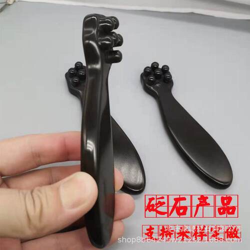 脸部泗滨玄黄褐色砭石按摩刷砭石刷山东头部按摩刷刮痧刷