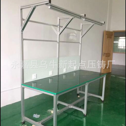 大量销售自动化铝型材铝型材数控加工工业铝型材挤压支架