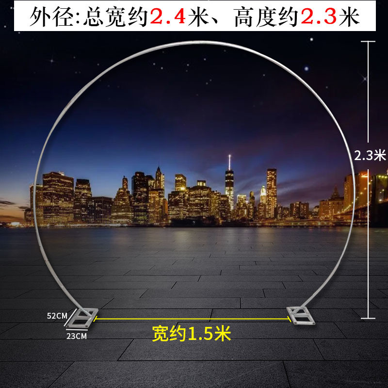 拱门架子花园铁艺架子婚庆游乐场风车户外风车桁架婚礼心形爬藤架