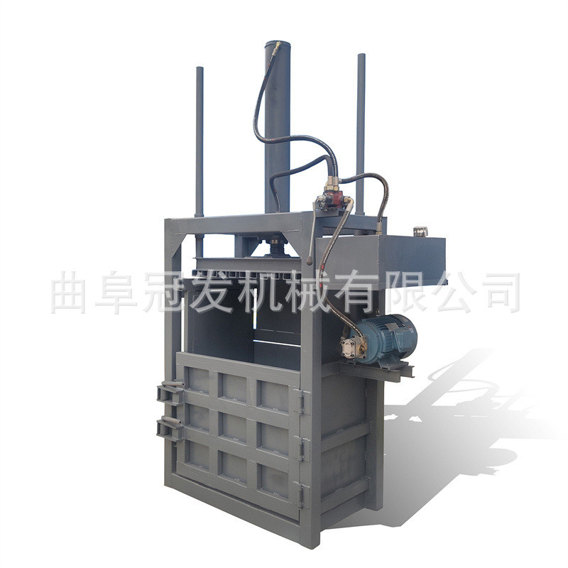 无门立式液压打包机编织袋吨包袋压包机框架桶服装油漆款压缩