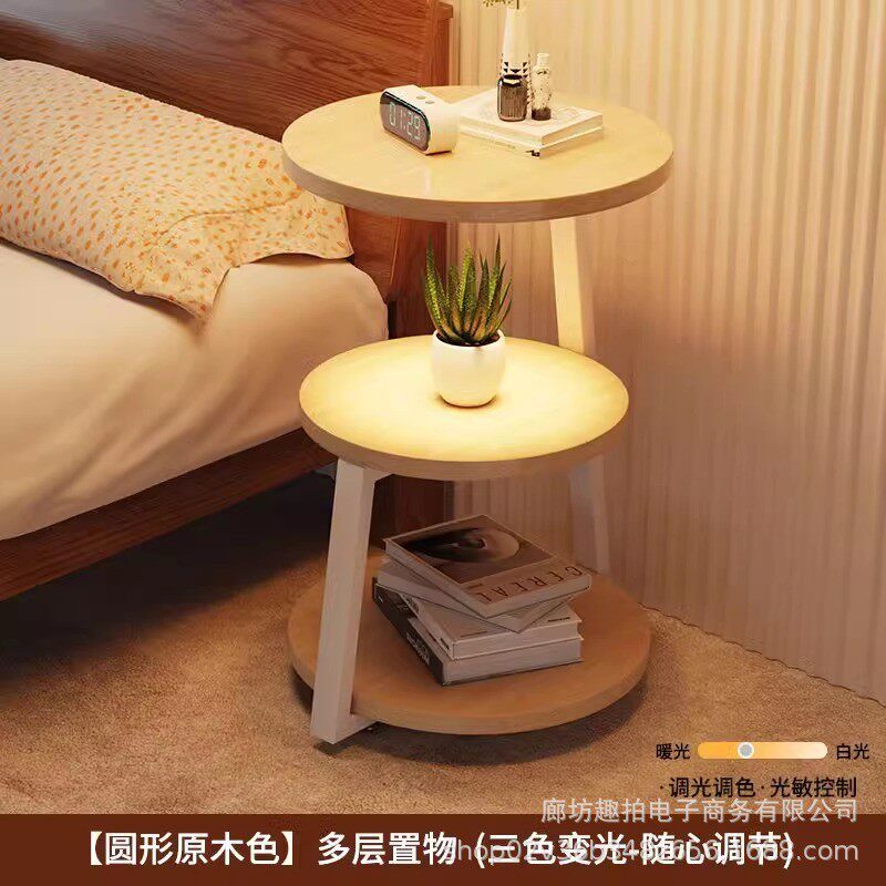 中古风落地灯客厅沙发旁茶几氛围床头柜置物架卧室灯具边几床头柜