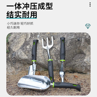用具四件套园林种花不锈钢冰铲三爪铲子套装 家用五金工具新款 批发