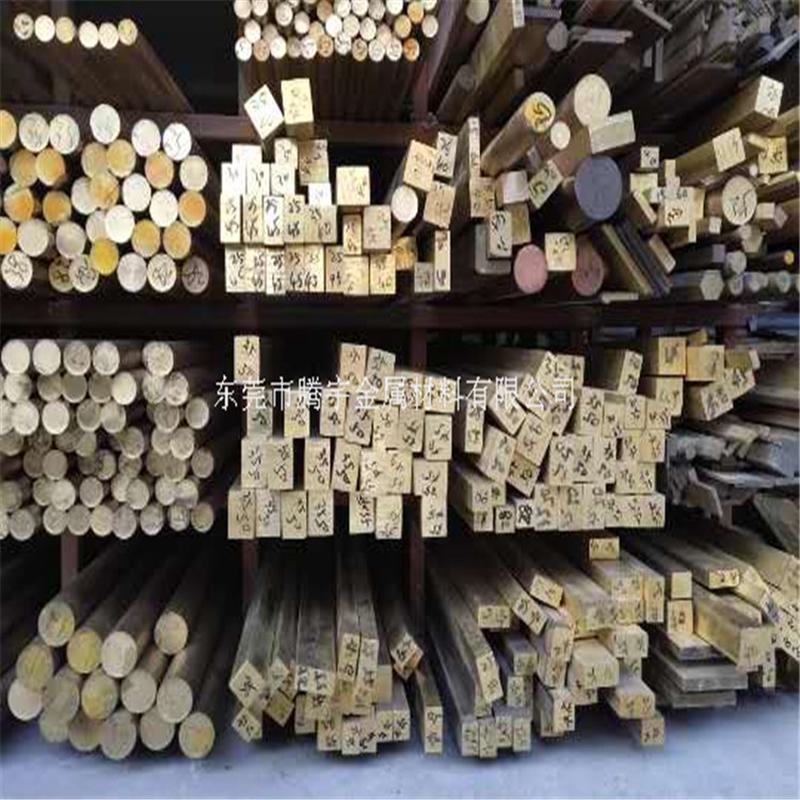 东莞腾宇厂家直销五金加工h59黄铜排  装饰h62黄铜排  黄铜排厂家