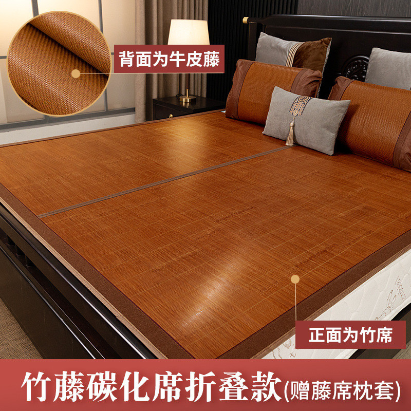 1.1/1.2/1.35米双面1.4/1.6折叠席子1.5/1.8m直筒2米可^c竹席凉席