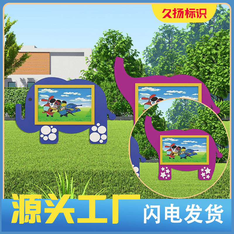 景观宣传栏小品广告牌制作精神堡垒灯箱广告标识牌制作健康宣传牌