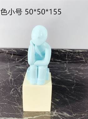 现代简约欧式北欧人像沉思者思考者摆件雕塑样板房售楼处软装饰品