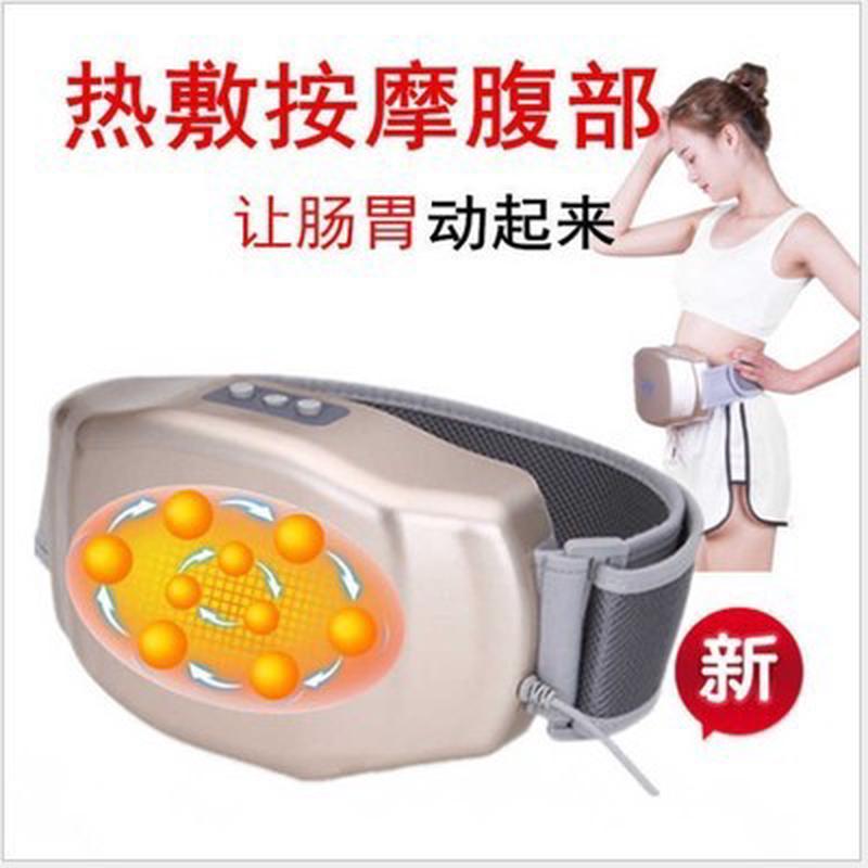 热销胃按摩仪暖宫暖腹部清理肠道多功能揉捏按摩腰带恒温热灸按摩