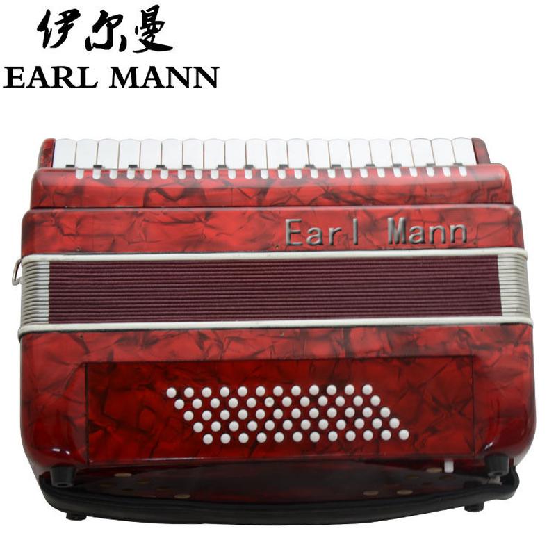 伊尔曼earlmann60贝斯专业手风琴越秀红