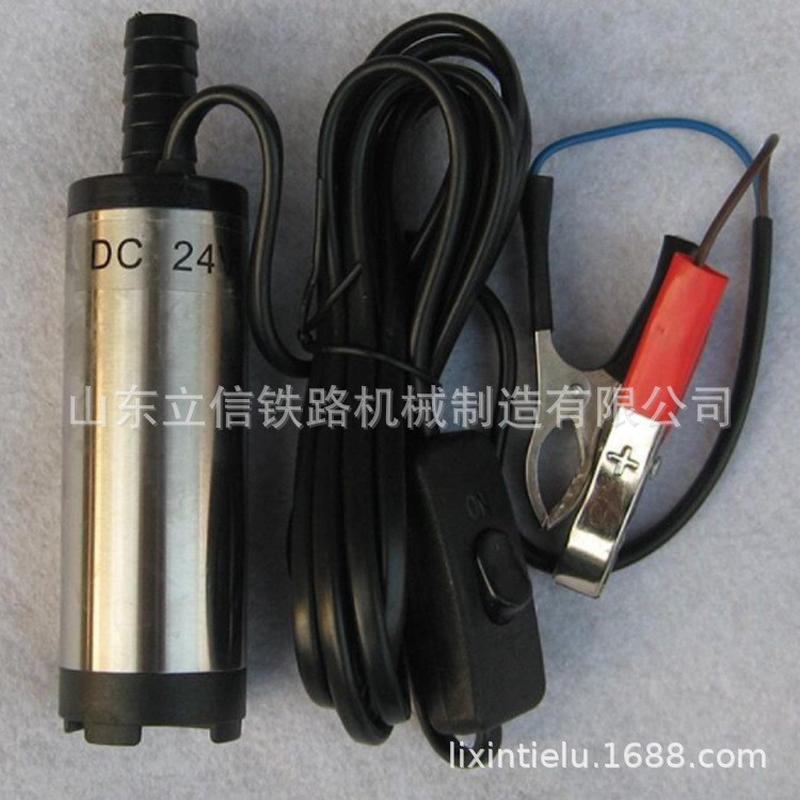 电动抽油泵  厂家供应生产迷你柴油泵