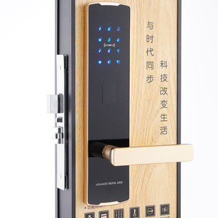酒店公寓刷卡锁防盗门电子锁智能门锁厂家加工门锁感应门锁磁卡锁