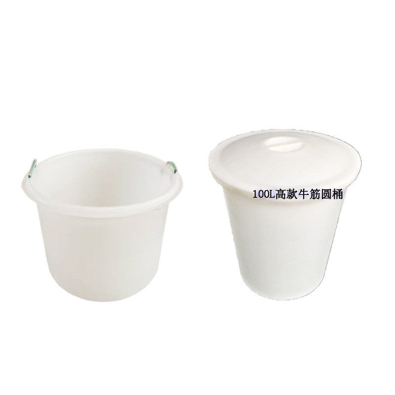 泥浆100l牛筋圆形搅拌桶滚塑塑料桶好用桶常州砂灰水泥桶