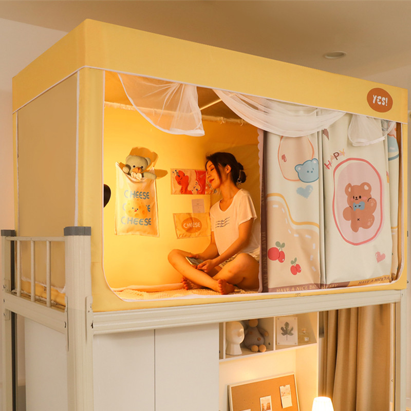 寝室床帘遮光全包蚊帐学生宿舍一体式上下铺住校专用2024新款床幔