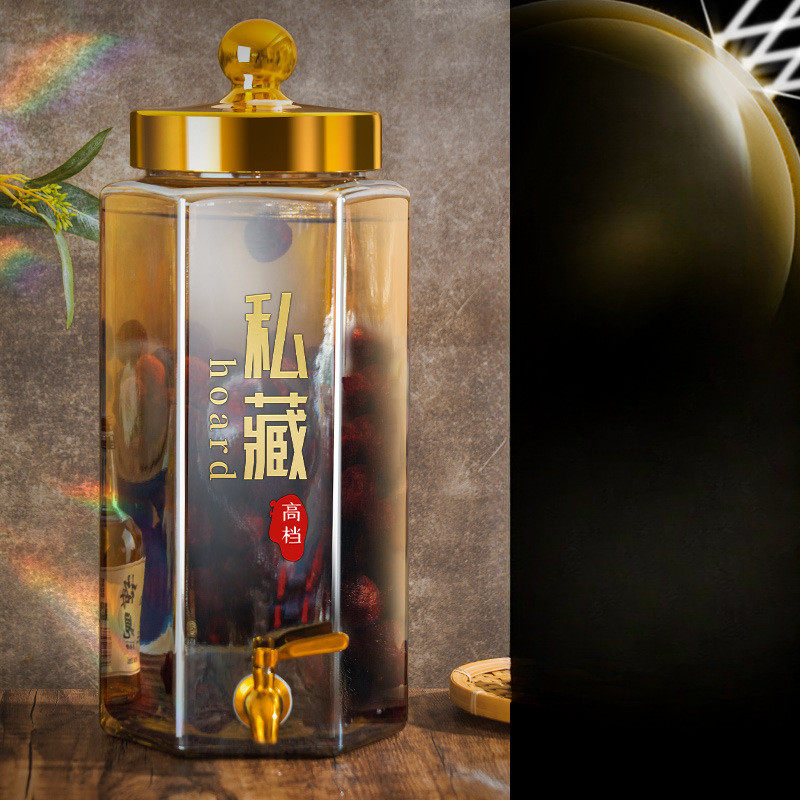 泡酒玻璃瓶杨梅酒容器青梅果酒瓶酿酒罐专用酒坛密封罐空瓶存酒桶,家居饰品,储物罐,淘宝优惠券,粉丝福利购,淘宝优惠卷