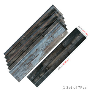 卧室装饰木纹墙贴3d自粘可移除地板楼梯移门墙面美化改造贴纸rs04