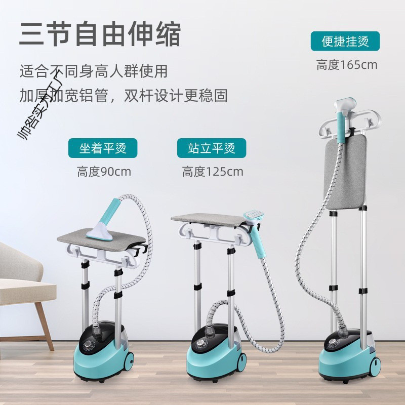 热销新款家用双杆蒸汽电熨斗大容量大功率熨斗跨境小型手持烫衣机