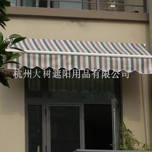 阳台遮阳篷电动遮阳棚户外遮阳蓬雨棚雨篷雨蓬雨搭遮阳伞遮阳帘