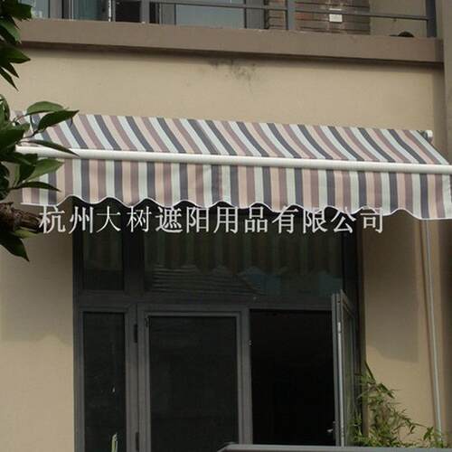 阳台遮阳篷电动遮阳棚户外遮阳蓬雨棚雨篷雨蓬雨搭遮阳伞遮阳帘