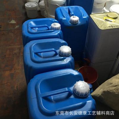 供应油溶性贴箔胶水油性透明贴箔胶家具贴箔胶一桶3KG