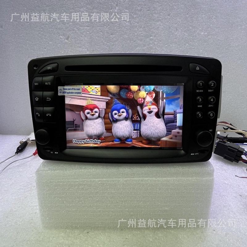 适用于奔驰C级W203安卓DVD导航仪智能中控安卓大屏倒车一体机