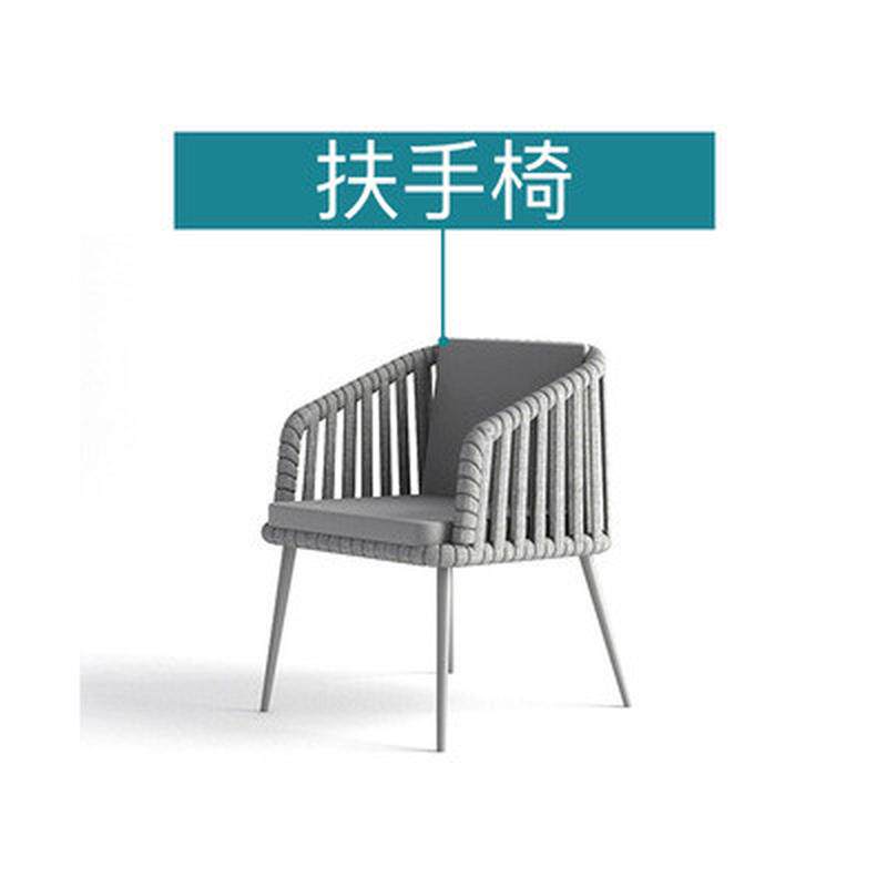 户外沙发阳台藤椅北欧休闲躺床躺椅藤编庭院酒店花园露台组合