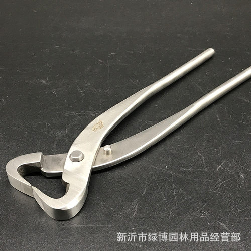 大号破杆剪开枝剪修枝工具盆景造型工具210修钢园艺复合花剪