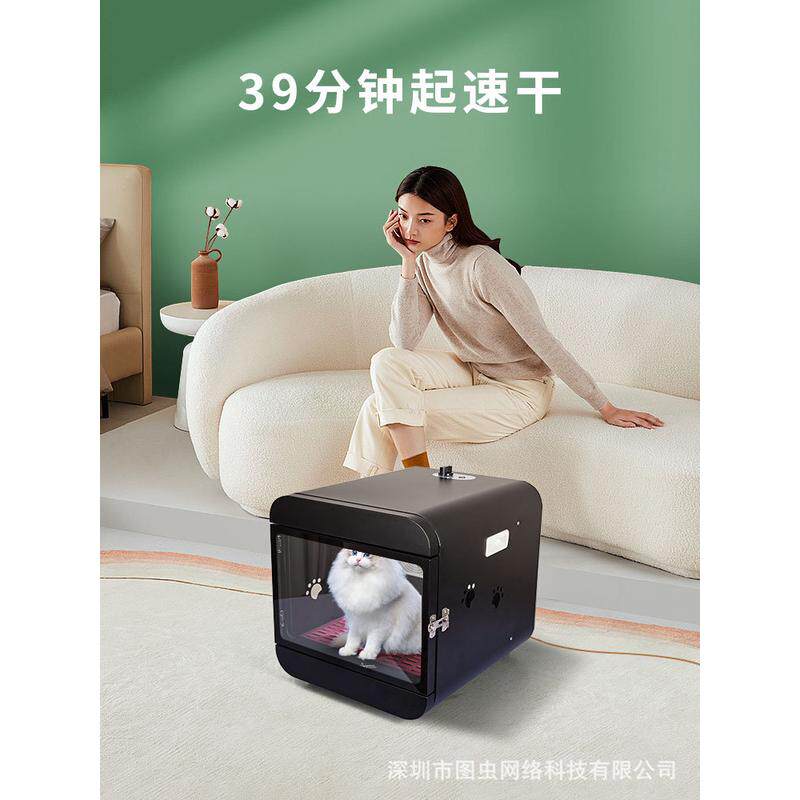哈巴斯吹水机够狗宠物洗澡烘干箱吹风机大容量智能去味猫咪烘干