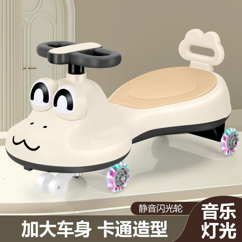 儿童扭扭车宝宝溜溜车万向静音轮带推杆大人可坐防侧翻摇摆玩具车