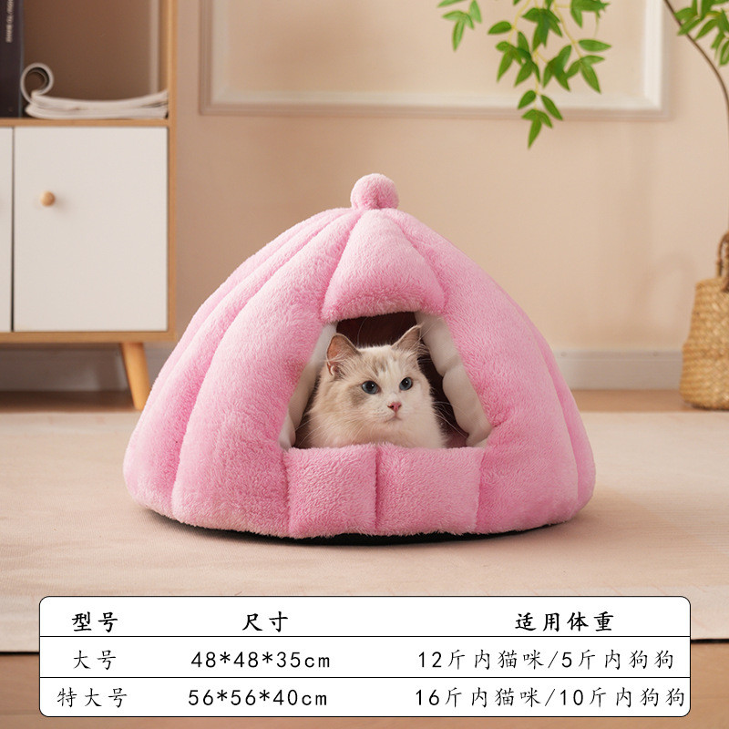 厂家猫窝冬季保暖冬天房子蒙古包四季通用可拆洗加厚猫窝猫咪用品