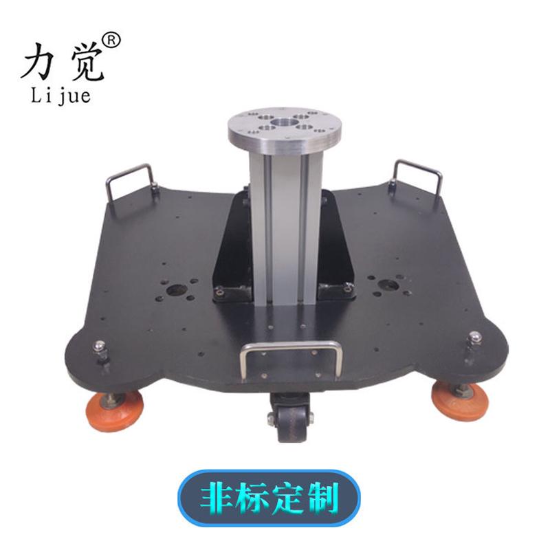工业机器人底座协作机器人演示现场两用机器人底座