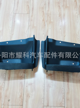 热销du04—04饰件003—ln rn 日野 dutro 2003 on 踏板 汽配装—