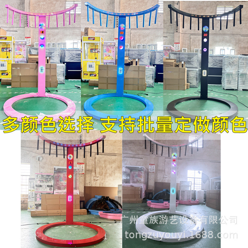 眼疾手快抓棍机手速测试机接棒机抖音网红游戏商场暖场活动道具