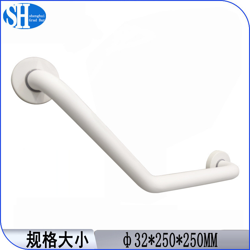 拉手浴室浴缸老人浴室不锈钢三弯扶手老人135度白色喷粉防滑扶手