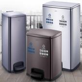 南方不锈钢分类脚踏垃圾桶带干湿分离双商用有盖分类垃圾桶大容量