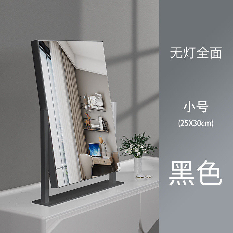 化妆镜子带灯充电泡可旋转化妆镜现代简约家用卧室化妆镜带灯款