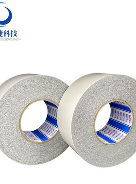 热销缓冲5230nab双面黑色防水泡棉胶适用防水、防尘、积水无痕泡