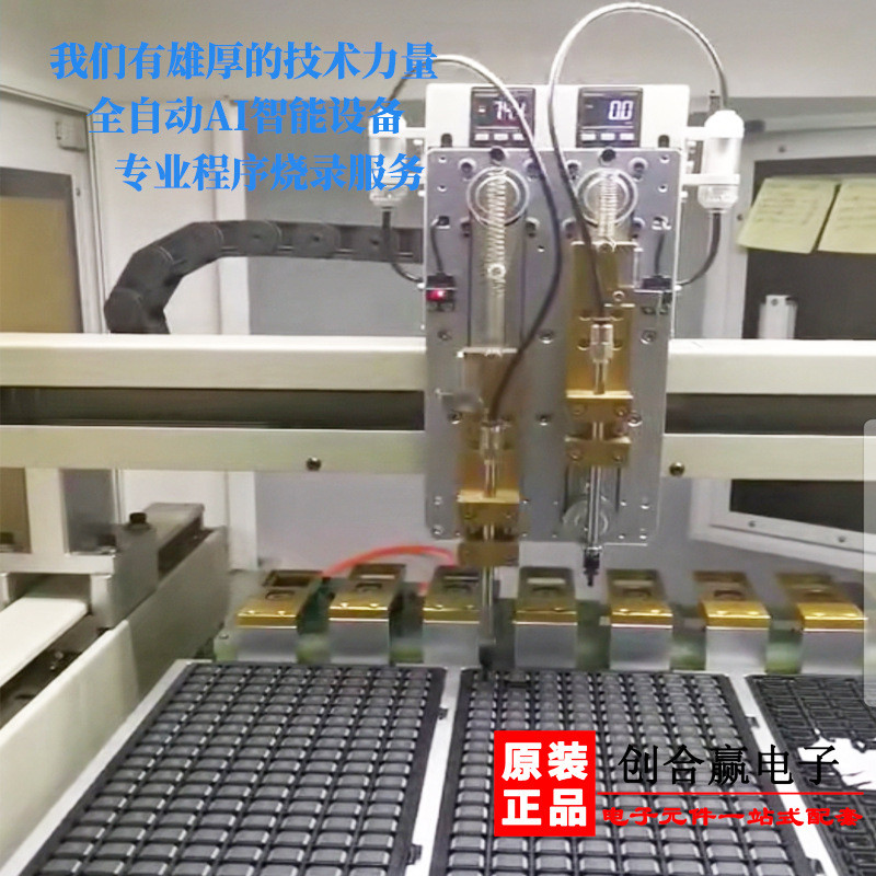 EP2C70F672I8NFPGA现场可编程门阵列IC芯片FBGA-672原货