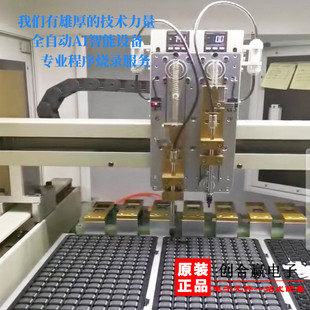 357封裝 集成電路 pbga芯片mpuic 熱銷原貨mpc860srvr50d4微處理器