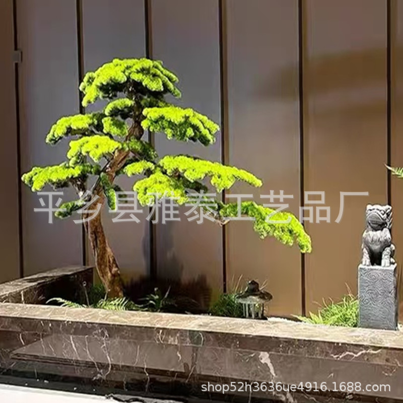 迎客松仿真松树仿生罗汉松假玻璃钢松树商场酒店装饰摆件景观造型
