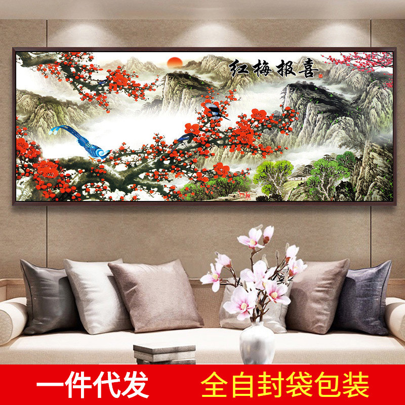 5D钻石画满钻客厅点钻十字绣红梅报喜梅花大幅风景钻石绣2019新款