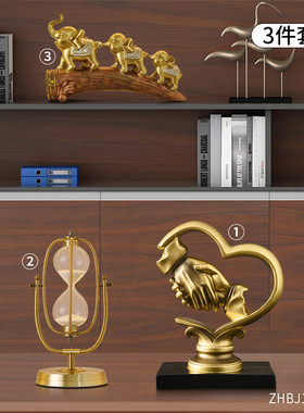 现代轻奢真心合作装饰摆件家居客厅酒柜书房书柜办公室软装工艺品