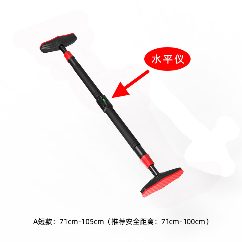 单杠家用室内单杆引体向上器儿童运动家庭免打孔门上健身器材