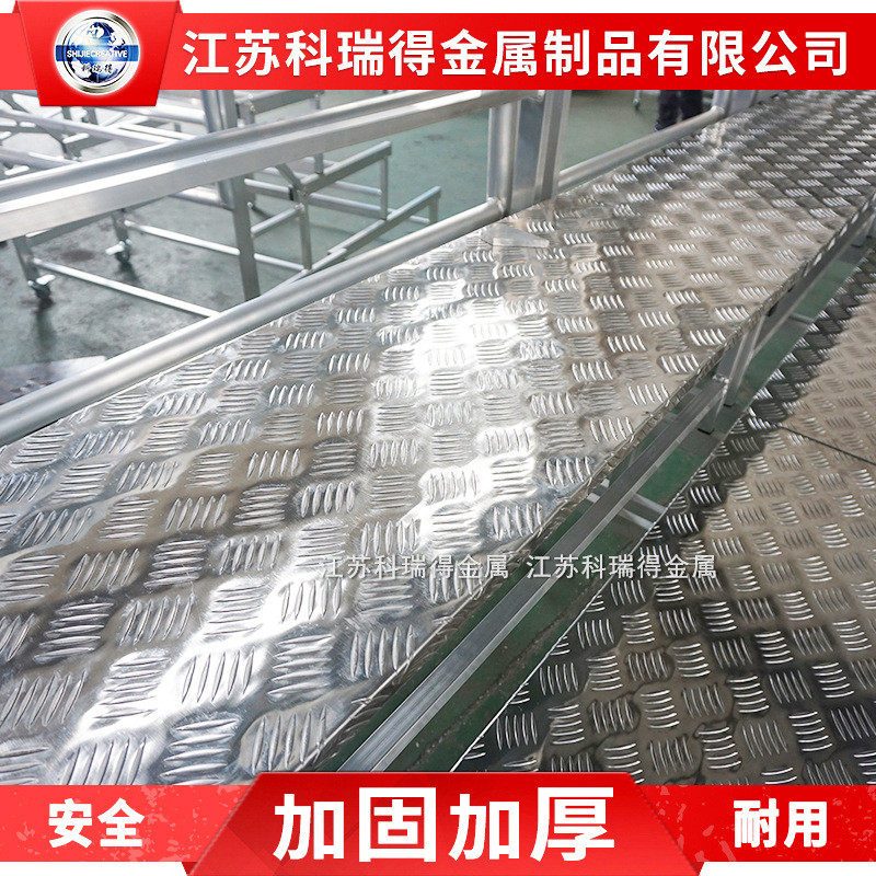 全铝折叠合唱轮学校稳固带台移动合唱台全铝合影架子shizhan
