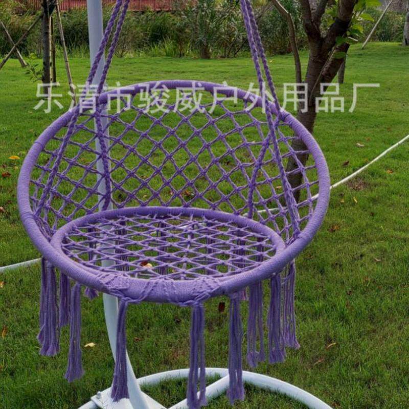 北欧风网红吊椅棉绳编织ins吊篮流苏秋千户外室内懒人床厂家直销