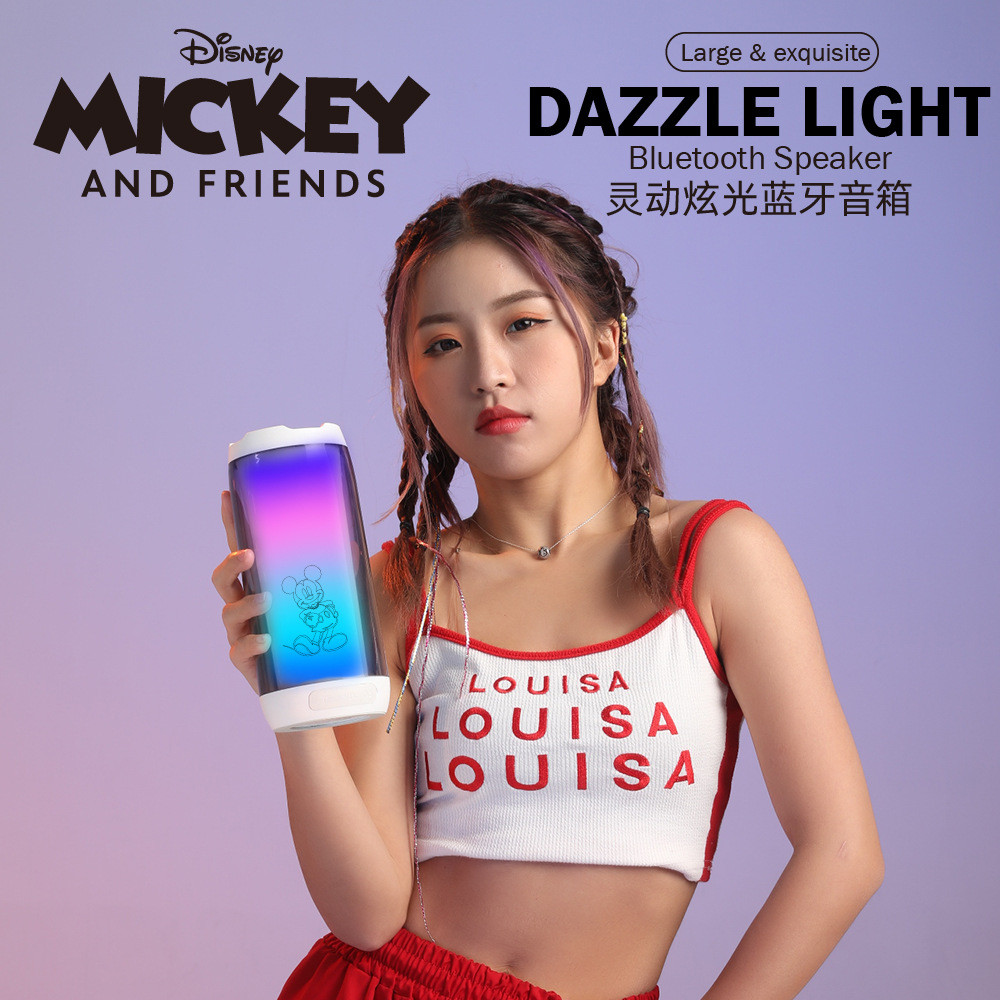 AI智能语音无线RGB炫彩灯低音炮七彩炫光小型桌面电脑音箱