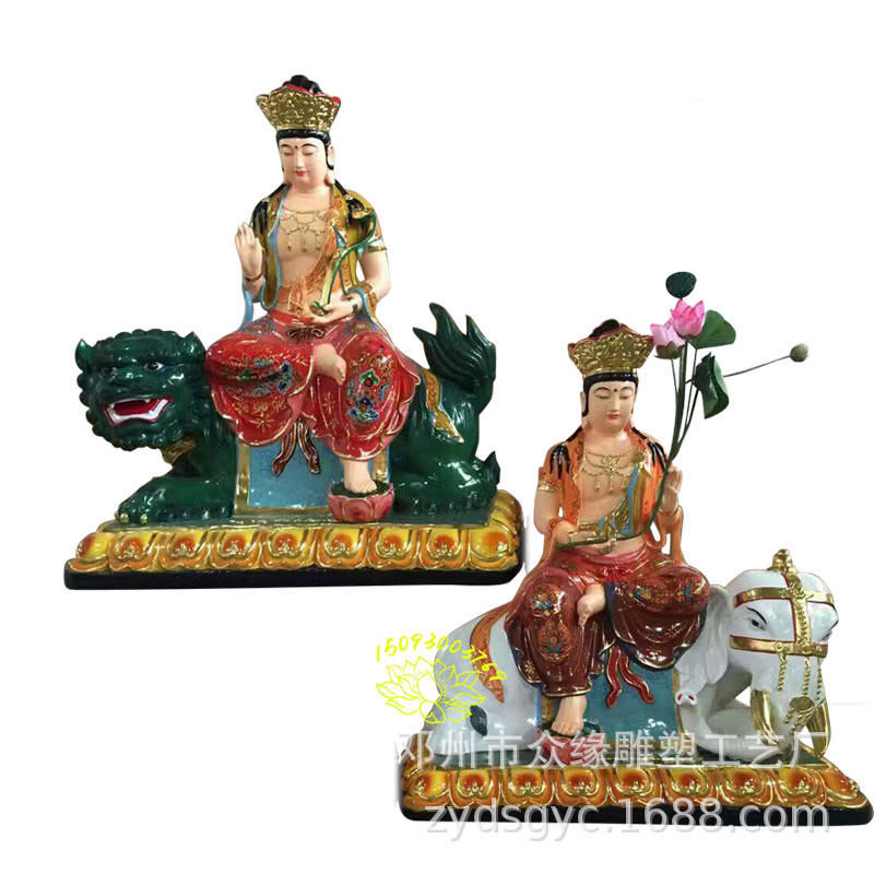华严三圣玻璃钢造像坐像极彩三曼陀菩萨大行菩萨树脂雕塑像