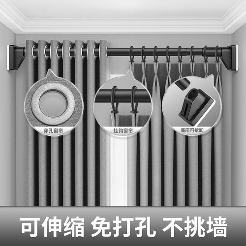 晾衣杆伸缩免打孔阳台墙上固定式晾衣架卫生间撑杆室内家用挂衣杆
